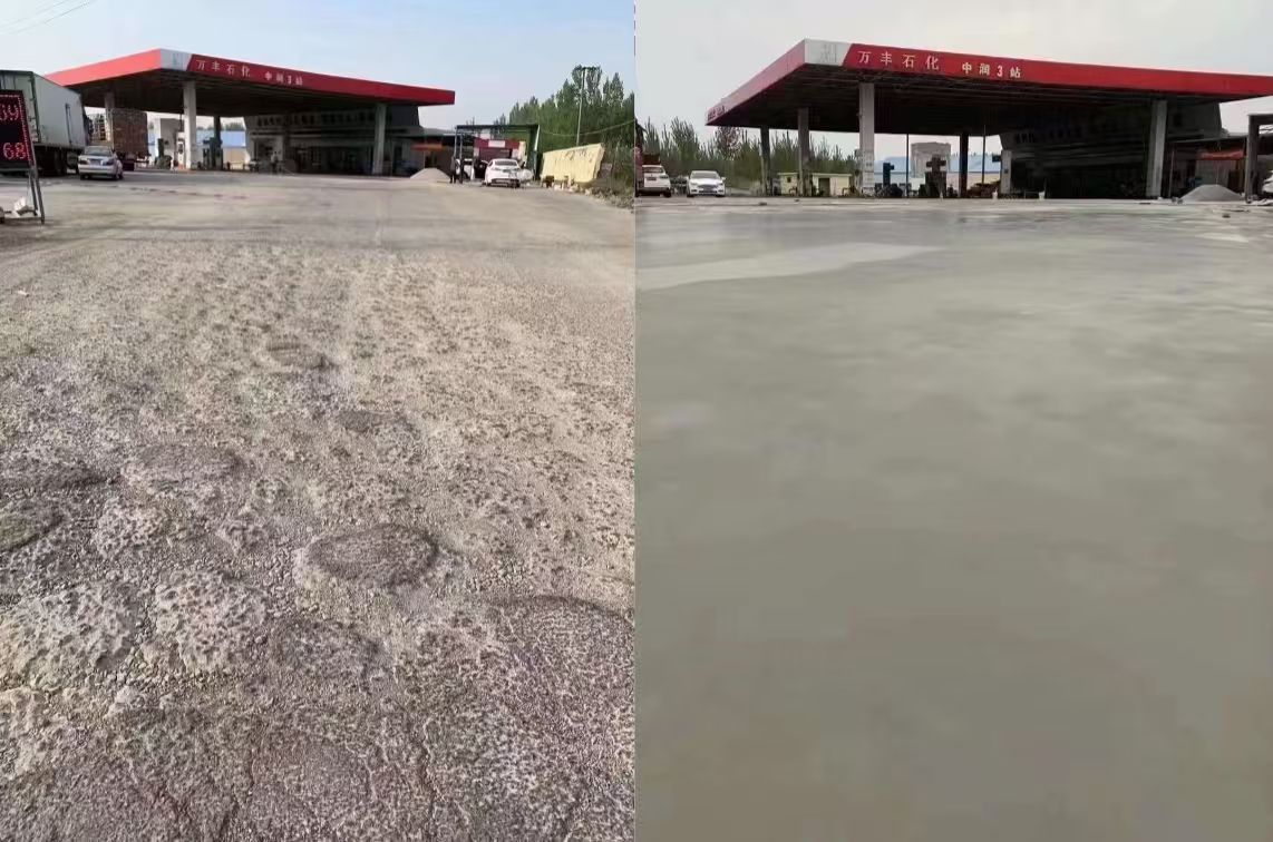 武功水泥道路抢修料 混凝土地面修补砂浆